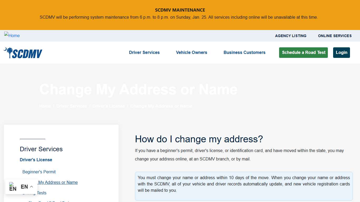 Change My Address or Name SCDMV